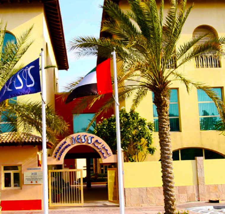 EntroWatch Protects Jumeirah English Speaking School