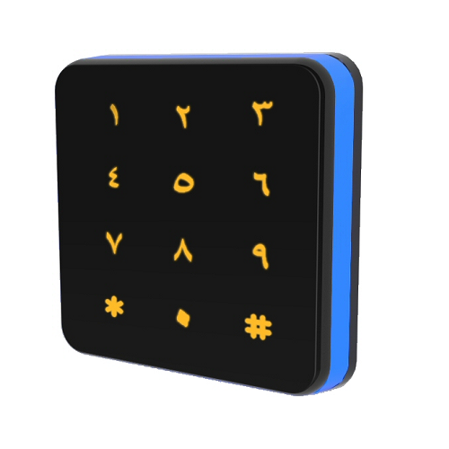 EntroPad Arabic Keypad